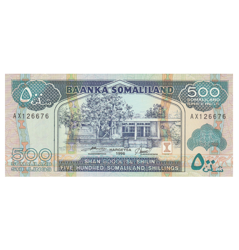 Somalilandia 500 Shillings 1999 ND Pick 123b